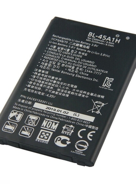 1x 2300mAh BL 45A1H Battery For LG K10 LTE K425 K428 MS428
