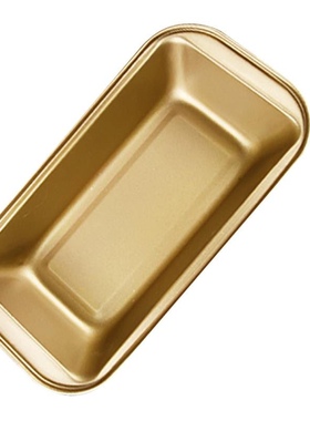 Carbon Steel Cake Pan Kitchen Pastry Baking Pan Bread Tray C