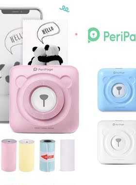 PeriPage Mini Portable hermal Printer Photo Pocket Photo Pri