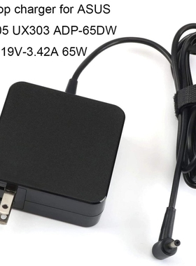 Laptop Charger for ASUS zenbook UX303 LA UX305 UX301 0A001