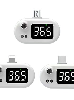 Mini Portable Infrared USB Mobile Phone Digital 适用于ehead