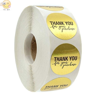 500PCS Round Labels Handmade Kraft Paper Packaging Sticker