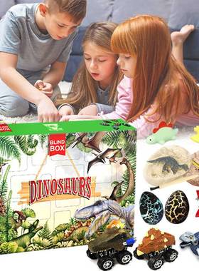 Christmas dinosaur toy countdown calendar blind box