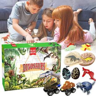 Christmas dinosaur toy countdown calendar blind box