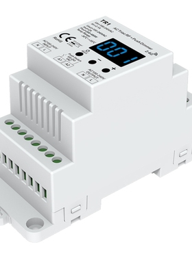 TR1(Din Rail) Led Triac Dimmer AC 100-240V High Voltage Trai