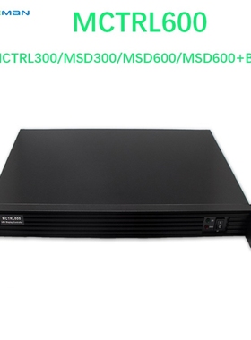 NovaStar MCTRL600 Controller, LED display full color Sending