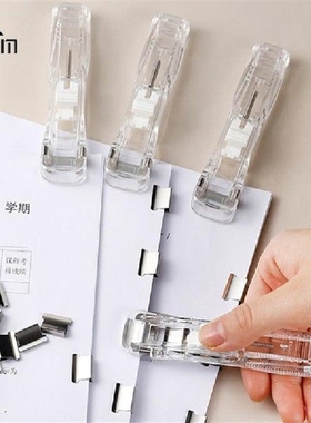 Accessories Paper Machine Binding Supplies Paperless