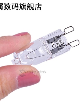 5pcs G9 220V LED Bulb 18W 28W 33W 35W Halogen Lamp Super Bri