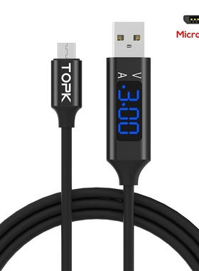 1m Micro USB Cable 3.1A Fast Charge Voltage/Current Display