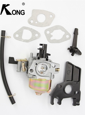 KELKONG OEM buretor 2KW - 3KW generator with GX160 GX200 5.5