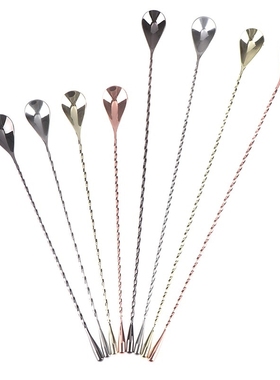 Stir Spoon Stainless Steel Mixing Cocktail Spoon Spiral Patt