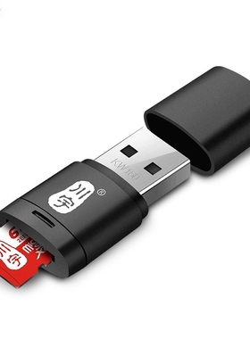 Micro SD Card Reader 2.0 SB High Speed Adapter with TF Card