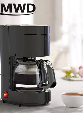 Electric American Drip Coffee Maker Automatic Mini Espresso