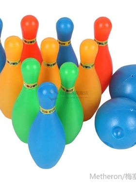 12Pcs/Set Kids Bowling Toy Solid Color Pins  Bowling  Indoor