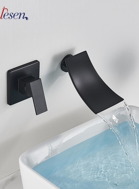 Senlesen Basin Faucet Black Bathroom Mixer Tap Deck Mounted