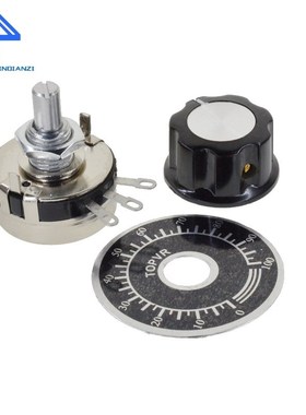 WTH118 DIY Kit Parts 2W 1A Potentiometer 1K 2.2K 4.7K 10K 22