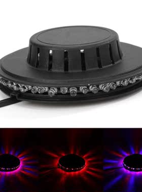 Mini 48LED RGB Sunflower Stage Light Color Changing