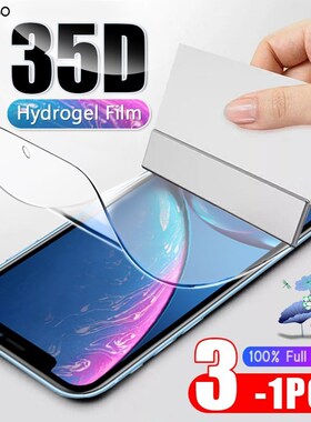 35D Screen Protector Hydrogel Film For iPhone 11 Pro Max 7
