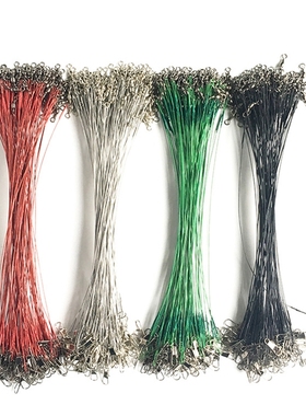 20PCS Anti Bite Steel Fishing Line Steel Wire Leader With Sw