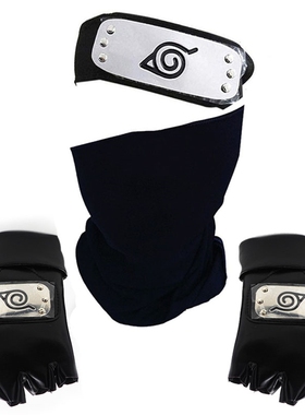 Anime Naruto Hatake Kakashi Gloves Mask Headband Accessorie