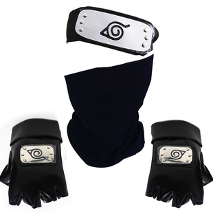 Anime Naruto Hatake Kakashi Gloves Mask Headband Accessorie