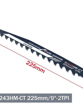 Hard Alloy Reciprocating Saw Blades Saber Saw Handsaw Multi