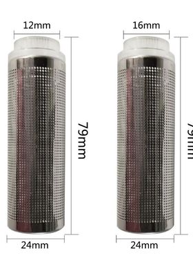 Aquarium Inlet and Outlet Fish Tank Filters Trachea