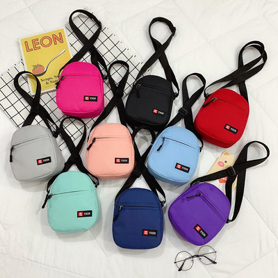 Mini Mobile Phone Bag Small Bag Bag 2021 New Trendy Men and