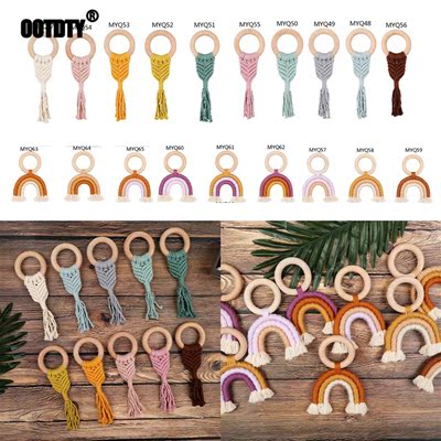 Rainbow Teething Toys Safe Organic Wooden Ring Baby Wood Te