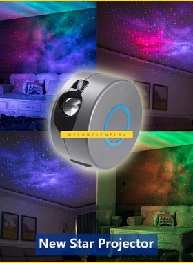 Bluetooth Speaker Colorful RGB Night Light Rotating Starry S