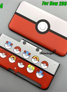 For Nintend New 2DS LL/XL Accessories Pattern Case Protecti