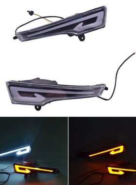 2Pcs Auto DRL 12V Front Bumper LED Daytime Running Light Tur