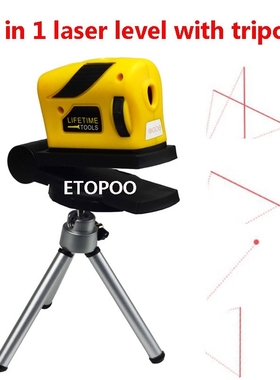 360 Degree Infrared With Tripod Tuning 4 IN 1 Laser Level 2