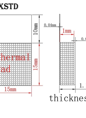 1mm Silicon GP Thermal Pad  LAIRD notebook graphics memory B
