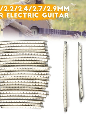 24pcs/set Electric Guitar Fret Wire 2.0/ 2.2/ 2.4/ 2.7/ 2.9m