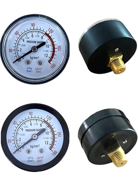 Vacuum Manometer Mini Dial Portable Dual Scale Dial Gauge B