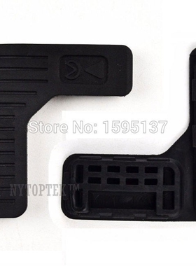 NEW Base Bottom Grip Rubber Unit Replacement For Nikon D300