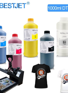 1000ML/Bottle DTF Ink PET Film Transfer Ink For DTF Direct T