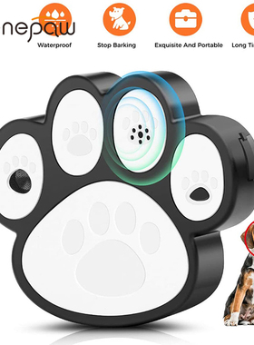Benepaw Effective Anti Dog Barking Devices Safe Pet Bark