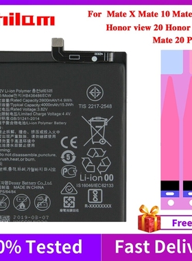Original Phone Battery For HUAWEI Mate 10 Mate 10 Pro /P20