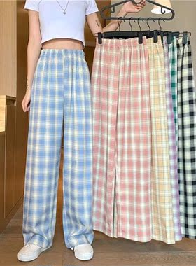 Plus Size New Korean Style Plaid Pants Spring Fashion Autumn