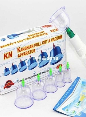 Cheap 6pcs hijama cups chinese vacuum cupping kit pull out a