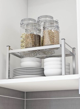 Receive the kitchen shelf rack layer rack dish rack of 304