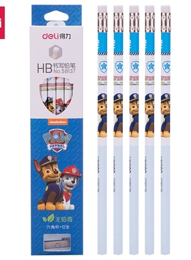 Deli 12 pcs HB standard pencils cute cartoon paw patrol woo