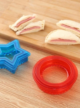 Kids Sandwich Cutter Maker DIY Cake Toast Bread Cutter Mold
