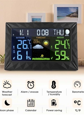 EU US Plug Wireless Color Weather Station In/Outdoor Forecas