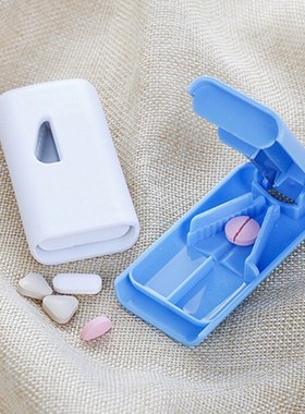 1PC Medicine Pill Holder Tablet Cutter Splitter Pill Case Mi