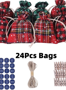 24Pcs/set Christmas Bags Santa Sacks Merry Christmas Xmas Pa