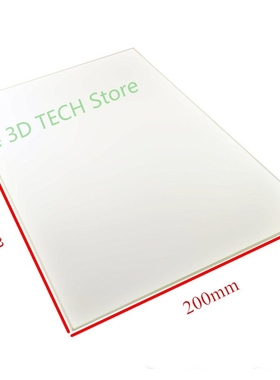Borosilicate Glass Print Surface 300x200mm for RepRap 3D Pri