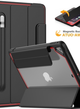 Transparent Case for iPad 6th 5th generation Case 2017 2018